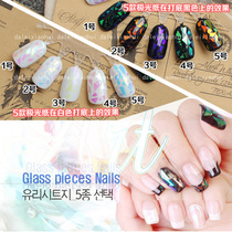 Cellophane Net red explosive nail jewelry irregular glass armor patch paper sticker nail Aurora paper