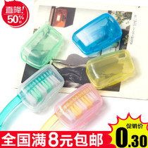 9 9 Portable toothbrush case Travel portable case Toothbrush head cover Toothbrush protective case Portable toothbrush case