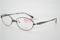 Ai by Amani love Amani women full frame myopia glasses frame glasses frame A7085