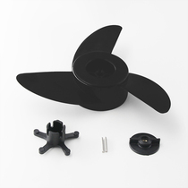 Haibo electric thruster ET44L ET54L leopard D54 outboard propeller original accessories