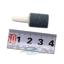 Fish tank oxygen pump bubble mini sand head bubble air head small sand head oxygen head high density 15 * 12mm