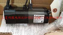 Spot supply Mitsubishi Electric HC-PQ13B-UE Price confirmed after contact with store