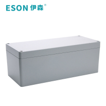 Ethan 360*160*135 aluminum waterproof box metal junction box fountain engineering waterproof box