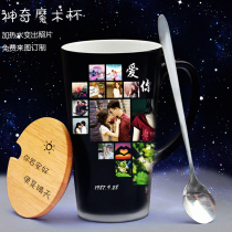 You can print photos of color-changing cups Printed photos heated water cups Magic cups customized pictures diy gifts