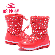 Harpy bear childrens shoes winter warm childrens snow shoes cotton boots middle boots British Korean version of the tide shoes high-top womens shoes