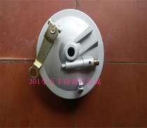 Motorcycle 301 bearing FXD125 small Wuyang front brake drum cover assembly with meter teeth brake rocker arm