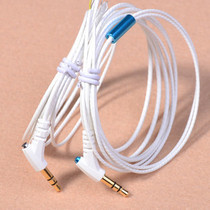 Hot selling green rhyme DIY headphone cable upgrade silver plated fever headphone cable PK Furukawa Teflon