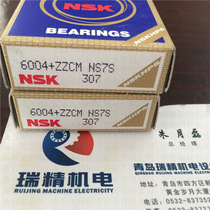 NSK bearing 6004ZZCM inner diameter 20 * outer diameter 42 * thickness 12MM