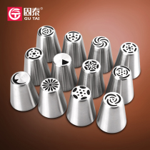 Gutai Russian Finishu 304 Stainless Steel Torch Finiicing Mouth One-body Creative Lamination Mouth