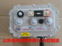 Ingbol Electric Vehicle Controller Texas 3526 3526 3527 48v 60v720V