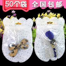Small jewelry packaging bag Crystal hairclip ziplock bag cosmetic sample mini cute gift bag 50