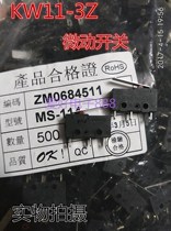 Original micro switch KW11-3Z straight handle three-legged 5A250V stroke switch