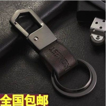 New Korean version of mens real cowhide waist hanging ring keychain car key chain to send father to husband gifts