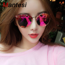 2021 new Korean version of polarized sunglasses star with the same sunglasses women trendy round face men myopia glasses