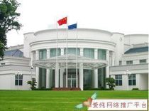 Outdoor stainless steel cone flagpole flag flagpole outdoor flagpole square cone flagpole franchise shop]