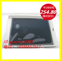 New KG057QV1CA-G02 KG057QV1CA-G00 substitute LCD screen and original