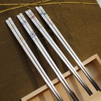 Korea imported solid flat chopsticks 18-10 medical stainless steel chopsticks 304 chopsticks gift tableware chopsticks