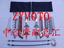 Harley Great Glide Road Wang Street Slip Original Clothing Style Side Box Lock Side Box Lock 2014-2017 Years