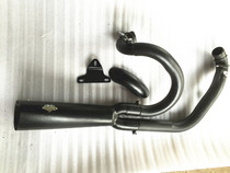 American Harley Night Luther Wei Luther muscle modified exhaust pipe Night Luther two-in-one VH exhaust pipe