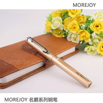MOREJOY British Mage Pen 0 5mm 0 38mm pen calligraphy practice for office