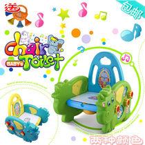 Special toilet Baby baby toilet Child potty Urinal seat toilet seat stool seat stool