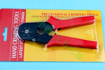 HSC8 6-6 terminal crimping pliers cold pressing pliers 0 5-6 square champagne knife provides medical kidney hand