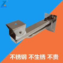Monitoring stainless steel bracket thickened stainless steel duckbill camera bracket does not rust high load-bearing inner outlet