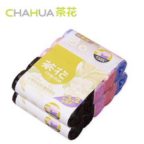 Camellia garbage bag size household thickened point-off kitchen bathroom disposable color plastic bag roll