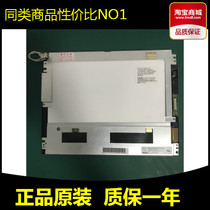 Direct spot NEC NL6448AC33-24 NL6448BC33-31 NL6448AC33-18 33-27