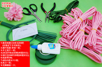 Very simple paper rattan carnation flower 32 material package description video will make pick color