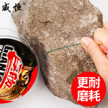 Giant sturgeon line 100-meter main line fishing line Big thing specializes in herring sturgeon line Taiwan fishing black pit raw silk