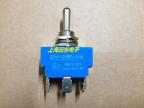 Xingyu KN25-203 25A high current button switch 6 feet 3 gear toggle switch screw feet welding feet