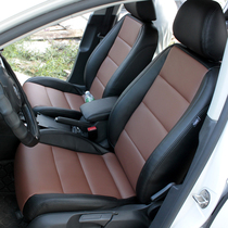 Bao Siteng Maiteng Bora POLO Tiguan Touran POLO Luoyi Shangku Car Leather Seat Cover Wuhan Factory