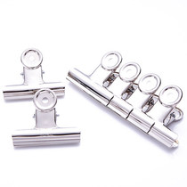 Original deli deli round ticket clip iron clip clip 19mm 9526 6 pieces