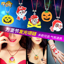 Christmas glow necklace cartoon creative gift children snowman old number luminous glow flash props