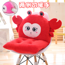 Cushion cushion office waist seat cushion thickened student classroom winter soft seat cushion bench winter plush