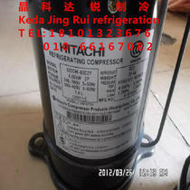 Supply Hitachi 503DH-83C2Y compressor with oil return pipe compressor 503DH-80C2Y Hitachi scroll