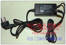 Cisco H3C and other network devices use 48V0 6A-0 8A power adapter