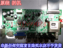TCL L32W3212 motherboard 40-32E330-MAA2XG screen LVW320CSOT E10 V5