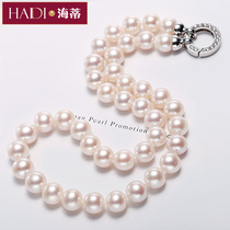 Heidi Jewelry Zhuoyao 10-11mm selection Gao Liangze freshwater pearl necklace S925 silver gift for Mother