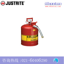 Safety Tank) Justrite safety tank_19 liters II steel safety tank 7250130Z