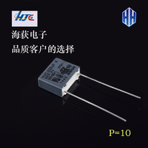 New HJC Safety capacitor MKP62 X2 0 033uf 275v 333 310v original Taiwan Huarong