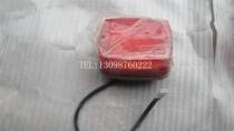 New construction of off-road beach car accessories a250 rear lampshade rear brake light ATV250