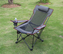 Outdoor folding chair Lying Chair Portable Casual Chair Beach Chair Fishing Chair Office Afternoon Nap Lunch Bed Chair