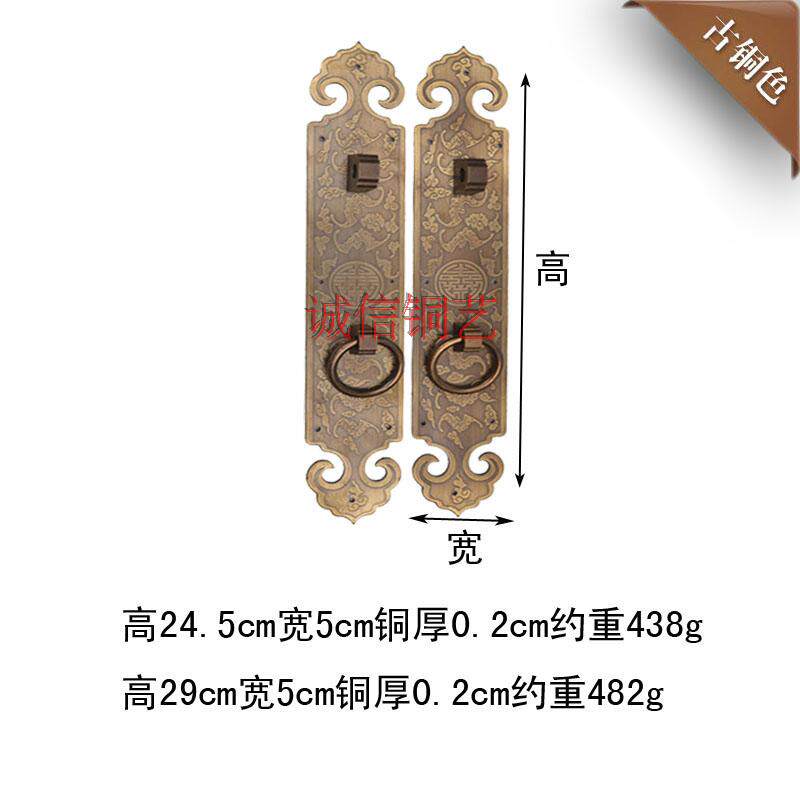 New classic copper accessories Hardware accessories Antique pure copper carved flower door handle cabinet door small handle