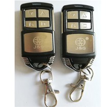Giant light DC rolling door machine remote control electric door transmitter rolling gate JGZ-360 380 312 control box
