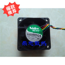 Nidec BETA V TA225DC B35200-35 12V 0 22A 6025 PWM temperature control fan