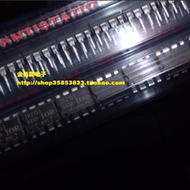 Direct plug-in IR2153PBF IR2153 IR2153S DIP-8 drive IC new original