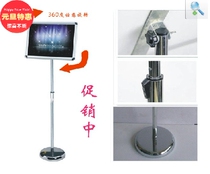Hefei Flyover Billboard A3 A4 LiCard Billboard Billboard Billboard Direct Sale