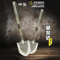  God mastiff Tibetan Mastiff shovel Dorji single soldier sapper shovel Outdoor multi-function folding shovel German military shovel Fishing shovel shovel